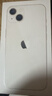 Apple/苹果 iPhone 17 256GB 白色 支持移动联通电信5G 双卡双待手机 实拍图