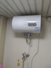 海尔（Haier）国家补贴电热水器50升 KZ3 金刚搪瓷胆租房优选一级能效节能2200W速热家用洗澡小型储水式上门安装 实拍图