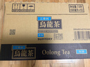 三得利（Suntory）无糖乌龙茶饮料 0糖0能量0脂 500ml*15瓶整箱装 年货 实拍图