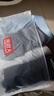 南极人男士冰丝内裤无痕男生抗菌四角裤衩男式平角短裤男新款4条L 实拍图