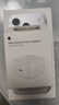 Apple/苹果 40W USB-C充电器动态调节功率 type-c充电器苹果手机充电 苹果17手机充电器 实拍图