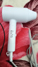 美的（Midea）八千万蓝光负离子护发电吹风 折叠便携吹风机 大功率家用吹风筒 FZ101(LN)  1800W 节日/生日礼物 实拍图