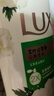力士（LUX）持久留香72小时香体艾叶止痒山茶香1kg乳液男女士金榜 实拍图