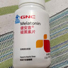 健安喜（GNC）褪黑素片60片 维生素B6有助于改善睡眠 退黑素成人七 夕 成人男女 实拍图