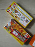 好侍（HOUSE）百梦多咖喱块 原味 200g/盒 日式块状咖喱调味料  4-8人份 实拍图