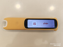 阿尔法蛋词典笔D1Plus 64G内存升级款 英语点读笔翻译笔 小学初中新教材适用电子词典扫描笔单词笔学习机 实拍图