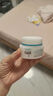 珂润（Curel）保湿滋润乳霜10g体验装试用装面霜敏感肌适用会员专享效期26年7月 实拍图