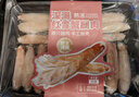 京东超市海外直采 手剥熟冻红雪蟹腿肉211g 纯蟹肉  母婴宝宝辅食 炒饭火锅 自有品牌 实拍图