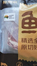 鲜京采 澳洲大麦牛谷饲120天眼肉牛排480g/2片价低 口粮【真原切】 实拍图