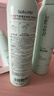 Spes诗裴丝高颅顶神器持久控油蓬松水去油免洗干发喷雾柚香150ml*2支 实拍图