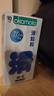冈本（OKAMOTO）情趣避孕套 滑粒粒10片 男用大颗粒女性秒喷安全套套成人计生用品 实拍图