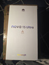 华为 nova 15 Ultra 512GB 零度白麒麟9系芯片前后红枫影像6.8mm超薄机身 天通北斗双卫星通信鸿蒙手机 实拍图