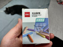 得力（deli）彩色可擦白板笔套装 儿童学生马克笔水彩笔涂鸦绘画办公会议家庭教学12色S531 儿童节礼物 实拍图