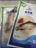 仙泉湖三去桂花鱼400g/条净膛冷冻鳜鱼无细刺年货海鲜水产食材 实拍图