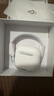 UKL【华强北顶配丨Air4代降噪款】蓝牙耳机适配苹果无线2025新款半入耳式金榜iphone17/16/15/14pods4 【原版正装全功能主动降噪版】 【主动降噪+空间音頻+三真电量】 实拍图