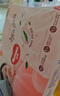 好奇（Huggies）铂金装小桃裤纸尿裤S96片(4-8kg)新生儿小号尿不湿【透爽散热】 实拍图