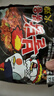 三养（SAMYANG）火鸡面三养速食方便面袋装 700g(140g*5)泡面拌面早餐零食 实拍图