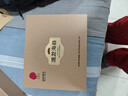 同仁堂北京同仁堂大连速发海参辽参98g30-39只海参干货礼盒高端年货送礼 实拍图