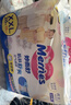 花王妙而舒品牌进口拉拉裤XXL26片(15-28kg)加加大号尿不湿弹力腰围 实拍图