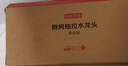 京东京造 厨房水龙头 抽拉式洗菜盆龙头 304不锈钢360°旋转冷热水3功能 实拍图