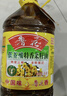 鲁花 【保真菜籽油】食用油 低芥酸特香菜籽油 5L  /桶   实拍图