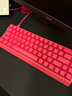 迈从（MCHOSE）Ace 68/60Pro磁轴键盘 RT电竞游戏客制化机械有线连接全键热插拔双驱动无畏契约 Ace68 电竞版 浆果红 冰犀磁轴 实拍图