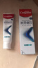 高露洁（Colgate）专效抗牙结石脱敏牙膏留兰120g 护龈去口臭清新口气 实拍图