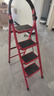 忆琳居梯子家用安全人字梯折叠梯伸缩多功能楼梯便捷扶梯加厚红色四步 实拍图