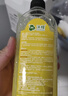 沫檬洗衣机清洗剂200ml 柠檬滚筒波轮洗衣机清洁除菌除水垢清洗液 实拍图
