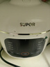 苏泊尔（SUPOR）一人食迷你电压力锅2L 家用智能预约宝宝粥SY-20FC2001电饭煲高压锅1-3人 实拍图