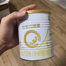 合生元（BIOSTIME）派星婴幼儿配方1段进口奶粉350g 0-6个月【智护脑发育】 实拍图