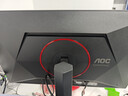 AOC 27英寸4K 160Hz双模320Hz HDR400 10bit 1ms 硬件低蓝光 电竞电脑显示器 宙斯盾U27G4 (高性能版) 实拍图