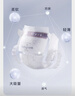 babycare皇室狮子王国弱酸纸尿裤新生儿NB68片(<5kg)婴儿尿不湿亲肤 实拍图