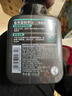 曼秀雷敦男士温和保湿洁面泡沫150ml*2 清洁保湿补水洗面奶送男友礼物 实拍图