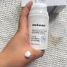 sakose凡士林维生素原B5青少年舒缓面霜80g保湿控油12-18岁男女孩护肤品 实拍图