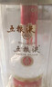 五粮液 普五八代 浓香白酒 52度 500ml*2瓶礼物 官方授权酒厂直供 实拍图