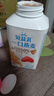 蒙牛（MENGNIU）孙颖莎推荐冠益乳一口燕麦草莓250g×5瓶＋黄桃5瓶 源头直发 实拍图