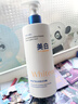 维特丝美白沐浴露烟酰胺持久留香72小时香体男女士保湿亮肤控油滋润乳液 实拍图