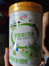 伊利脱脂高纤全家奶粉 成人奶粉 脱脂奶粉 营养品早餐高钙高蛋白 850g 实拍图