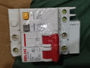 德力西电气空开断路器空气开关漏电保护器DZ47sLE 2P 20A 实拍图