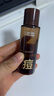 C咖【尝鲜试用】祛痘爽肤水35ml 实拍图