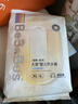 bebebus金标超薄拉拉学步裤XL4片(12-17kg) 【新客专享】 实拍图