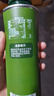 碧欧奇特级初榨橄榄油250ml 100%橄榄油 凉拌热炒辅食用油 送婴儿辅食谱 实拍图
