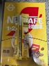 雀巢（Nestle）【樊振东同款】1+2奶香速溶咖啡0植脂末0反式脂肪三合一90条1350g 实拍图