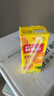 统一 鲜橙多 250ml*24盒/箱 整箱装 橙汁饮料 （新老包装随机发货） 实拍图