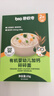 碧欧奇有机婴幼儿加钙碎碎面25g 实拍图