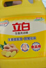 立白柠檬洗洁精1kg桶果蔬清洗快速去油洗A类食品用洗涤剂洗碗液洗涤灵 实拍图