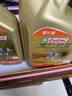 嘉实多（Castrol）极护智E版 全合成机油 润滑油 5W-40 SP A3/B4 4L 汽车保养 实拍图
