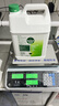 滴露（Dettol）消毒液5L大桶装消毒水家用商用工业车间酒店物业衣物环境消毒杀菌 实拍图