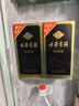 古井贡酒 年份原浆古5 浓香型白酒 45度 500ml*2瓶 双瓶装 实拍图